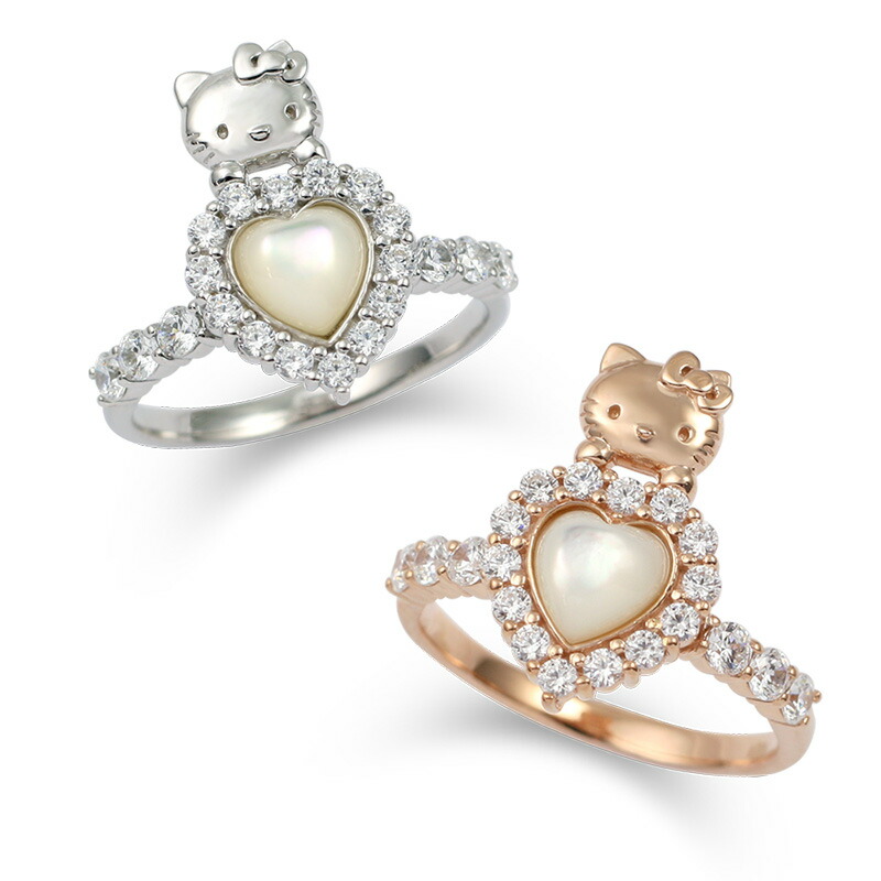 楽天市場】ハローキティ 指輪 ハート シェル リング 大人 かわいい