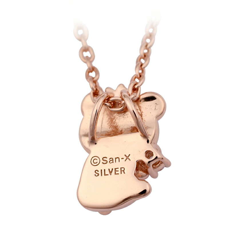 楽天市場】【リラノワ】リラックマ おうちでパーティー ネックレス