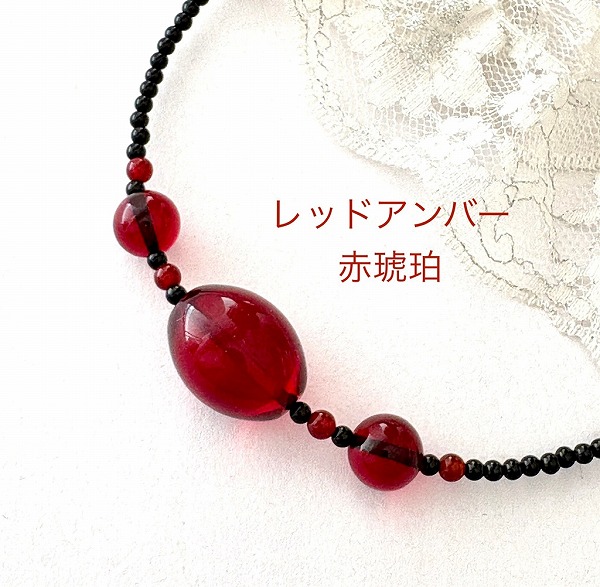 楽天市場】【還暦祝い 母 プレゼント】 琥珀ネックレス【レッド