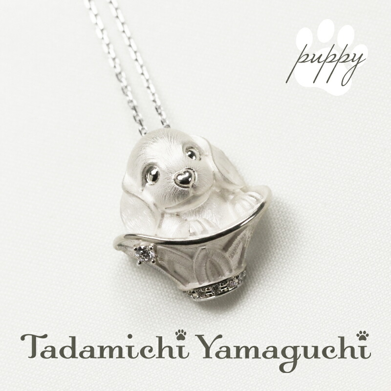 楽天市場】【新作】シルバー 925 ペンダント ミニチュアダックスフンド