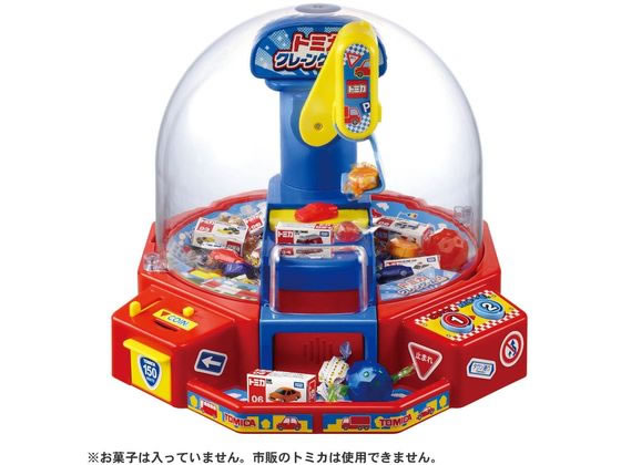 タカラトミー クレーンゲーム」の人気商品一覧 | 安い商品を通販サイト