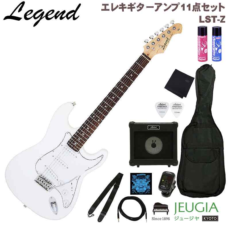 Legend ストラトキャスター エレキギター ホワイト 楽天市場】Legend
