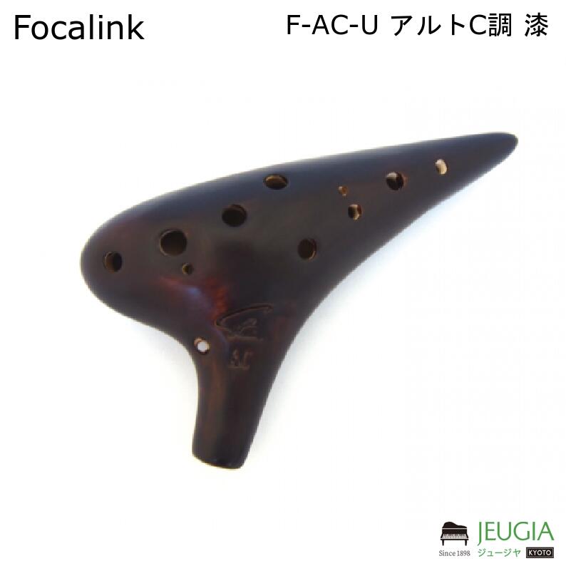 フォーカリンク弓場 さつきモデル SC管 フォーカリンク弓場 さつき