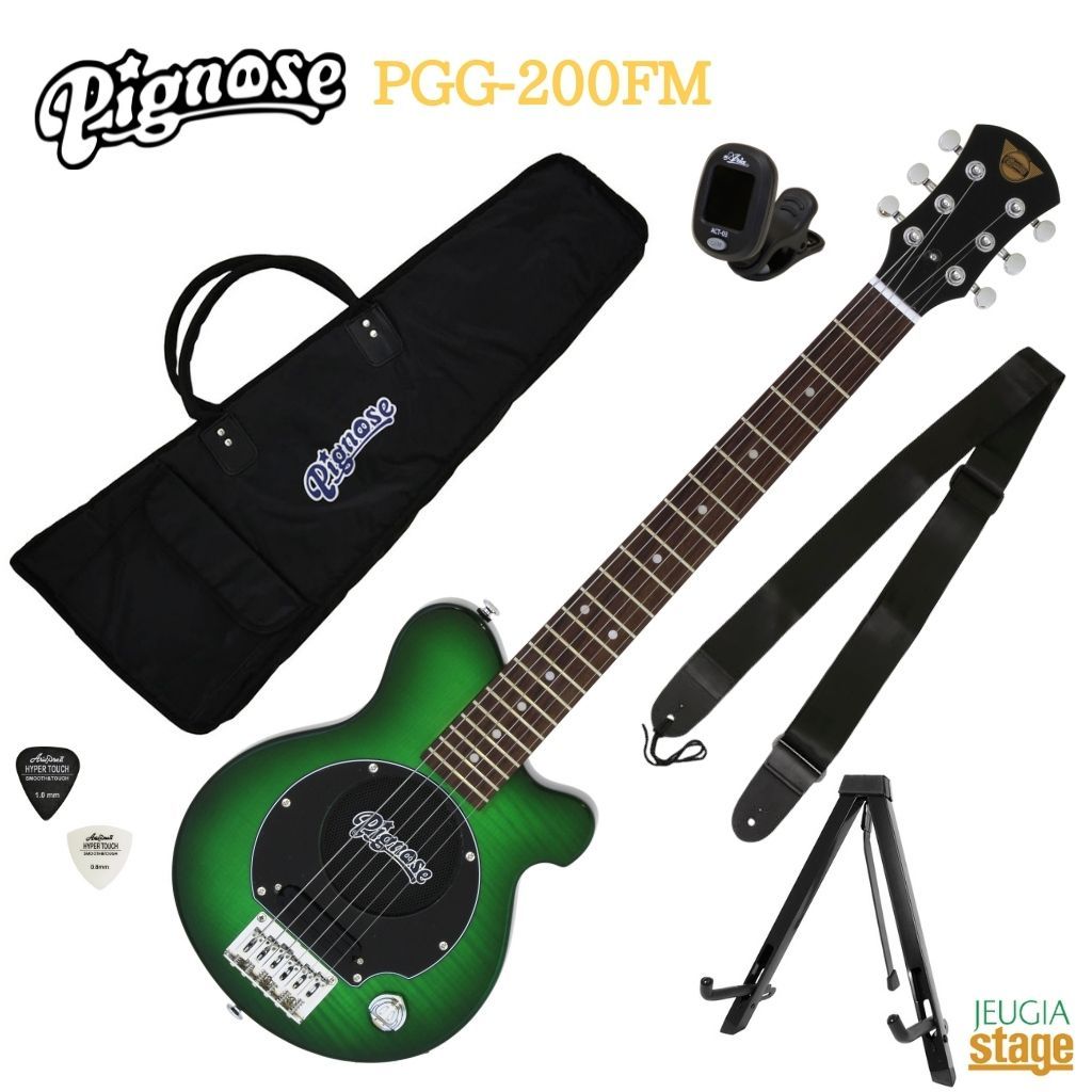 楽天市場】Pignose PGG-200FM SGR See-through Greenピグノーズ エレキ