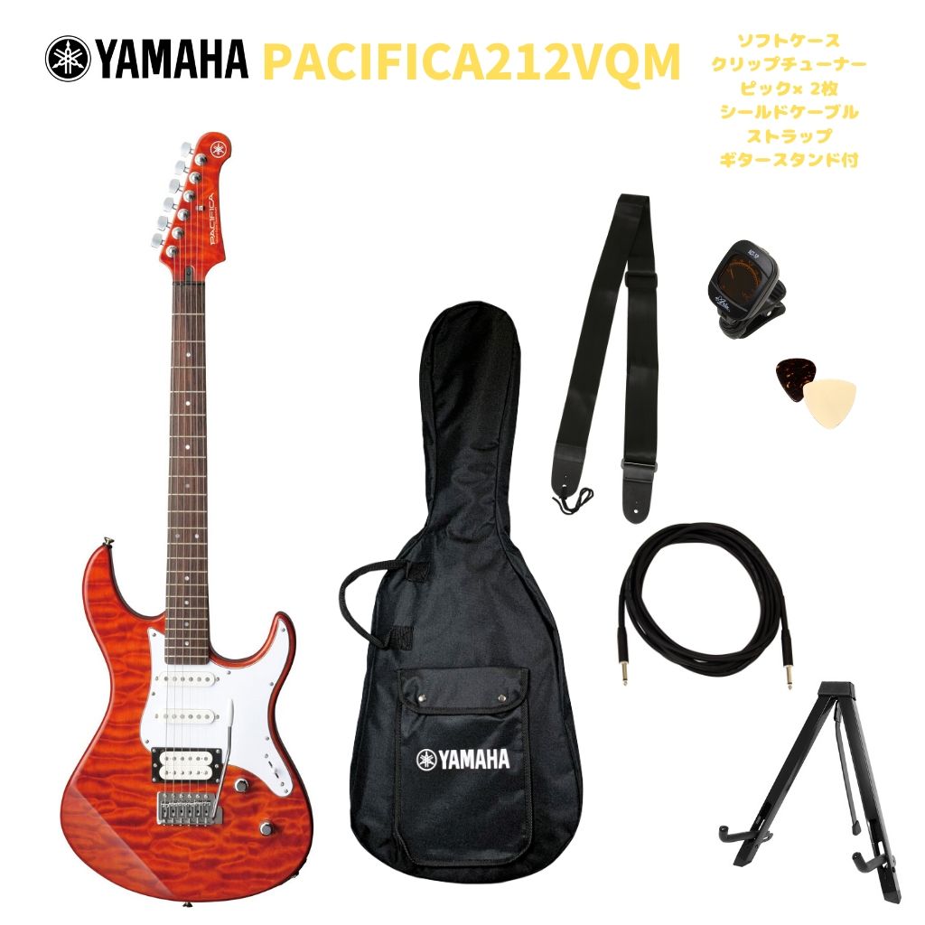 ヤマハ PACIFICA212VQM [CMB] (エレキギター) 価格比較 - 価格.com