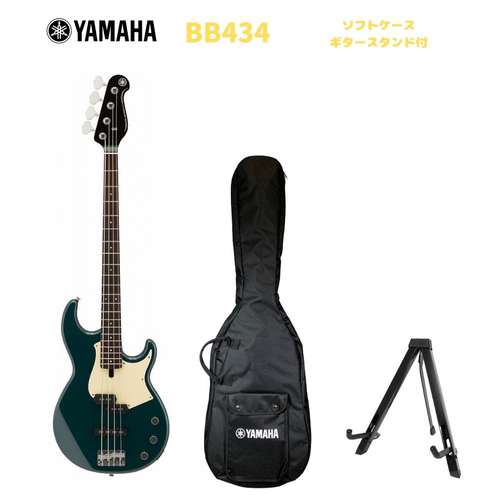 楽天市場】YAMAHA BB434 TBヤマハ エレキベース BBシリーズ ティール