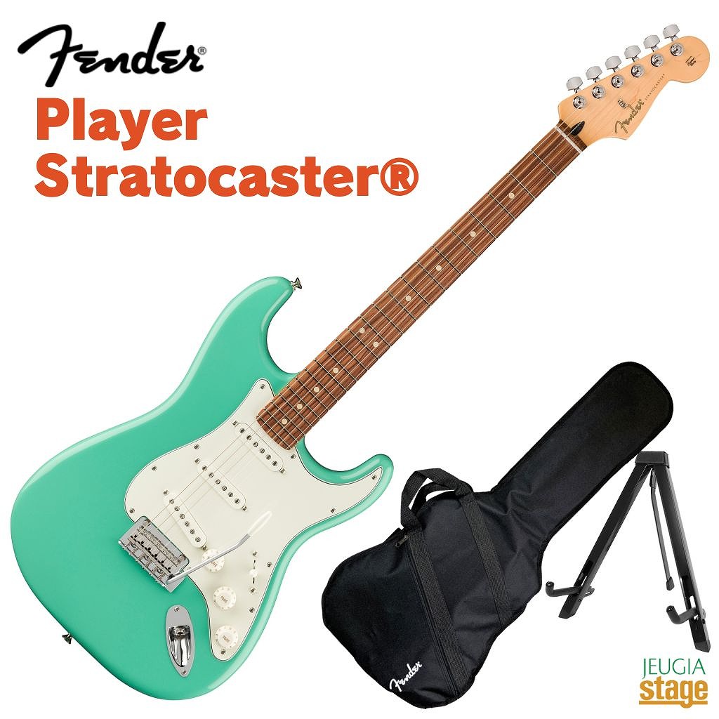 楽天市場】Fender Player Stratocaster Sea Foam Green Pau Ferro