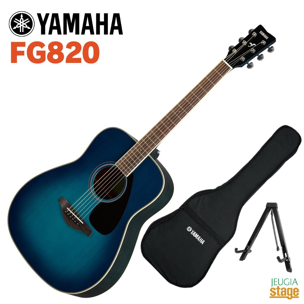 楽天市場】YAMAHA FG-Series FG820 SBヤマハ アコースティックギター