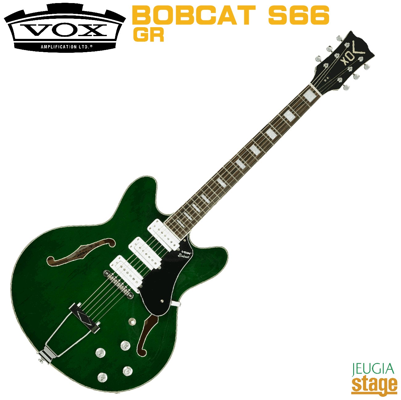 楽天市場】VOX Bobcat S66 Italian green BC-S66 GRボックス