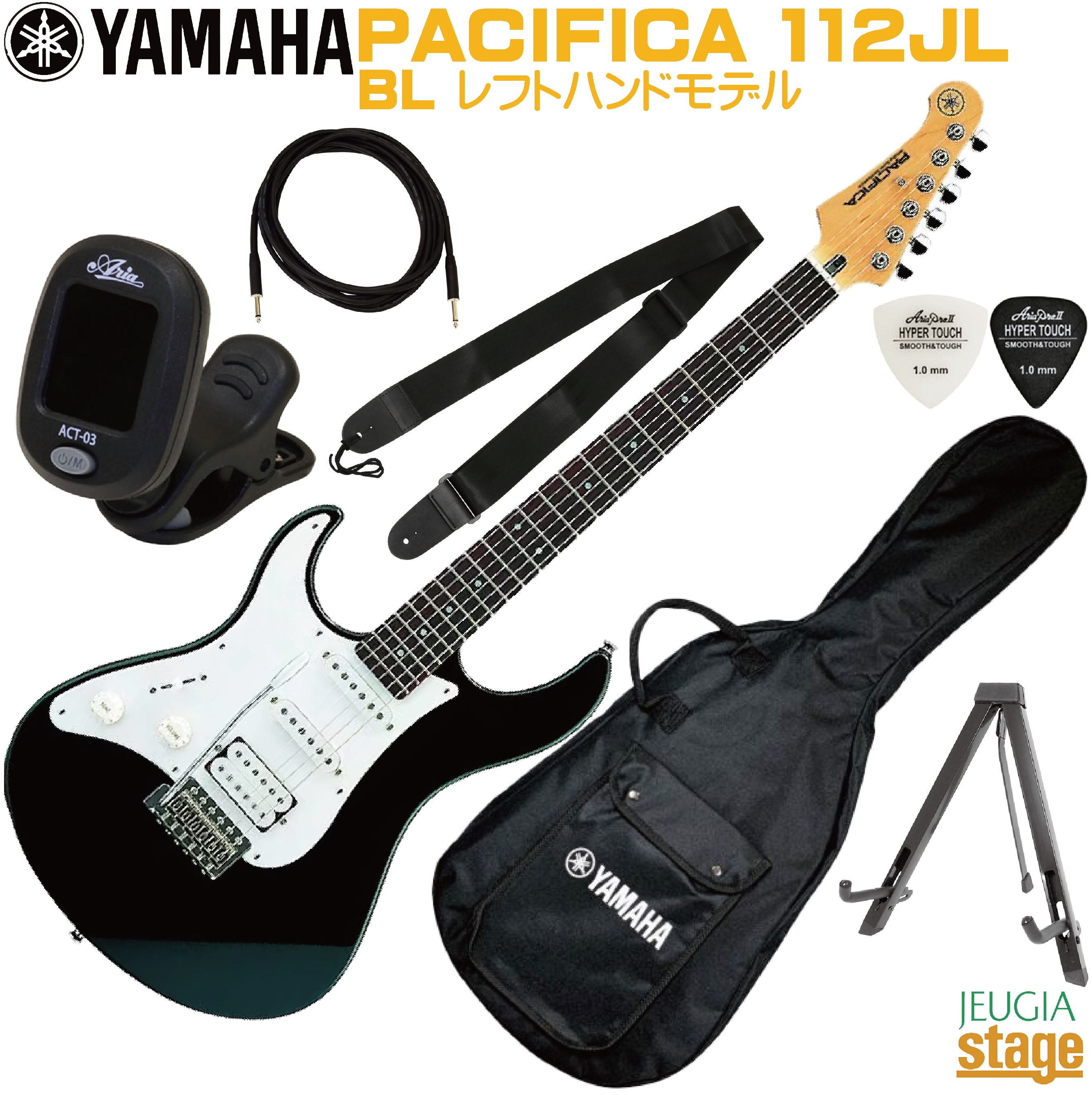 ヤマハ PACIFICA112JL [BL] (エレキギター) 価格比較 - 価格.com