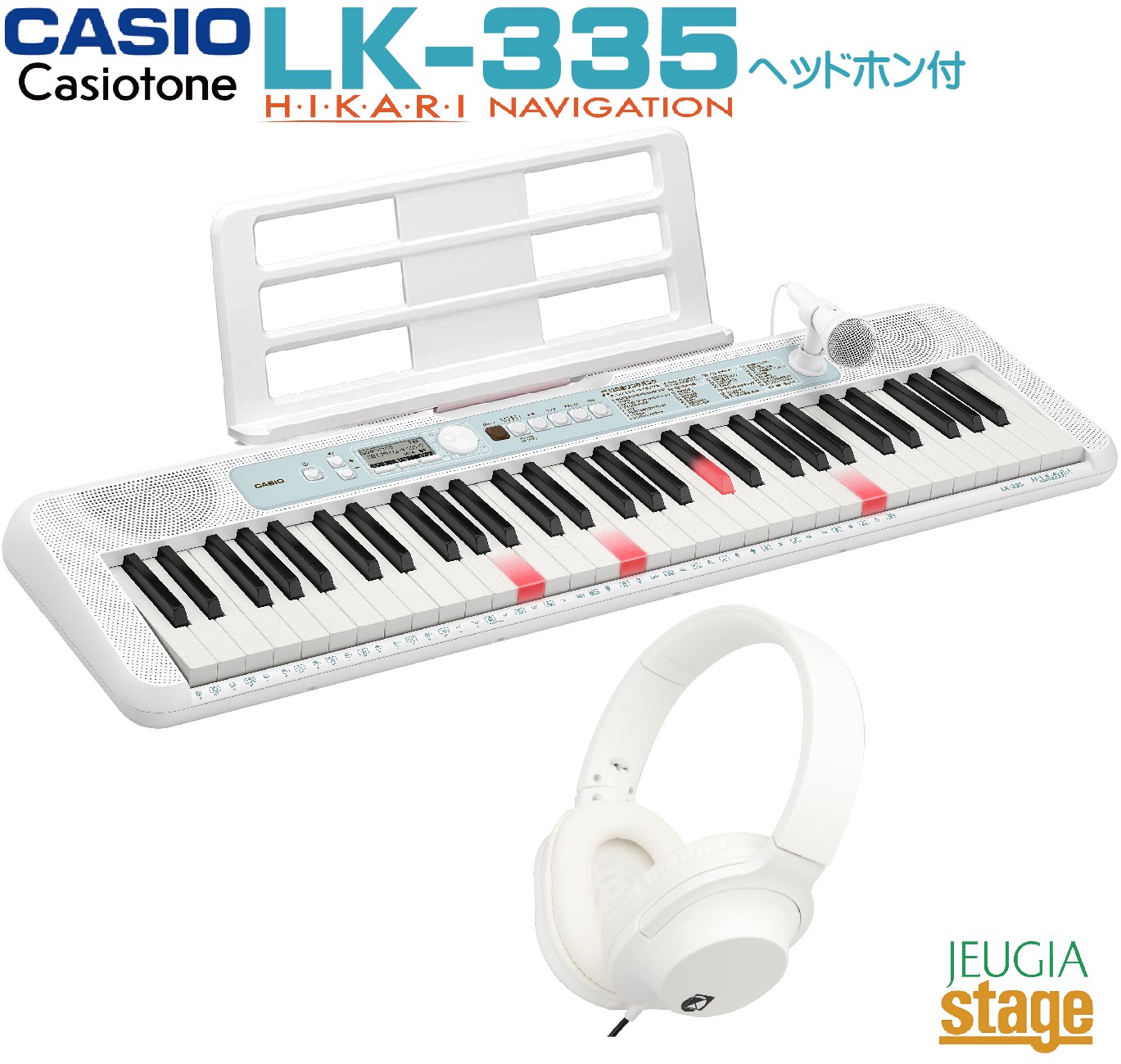 CASIO カシオ 電子ピアノ 電子キーボード LK-105 スタンドセット 専用