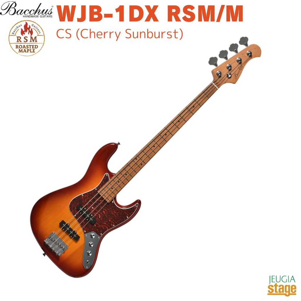 楽天市場】ジャズベース バッカスの通販