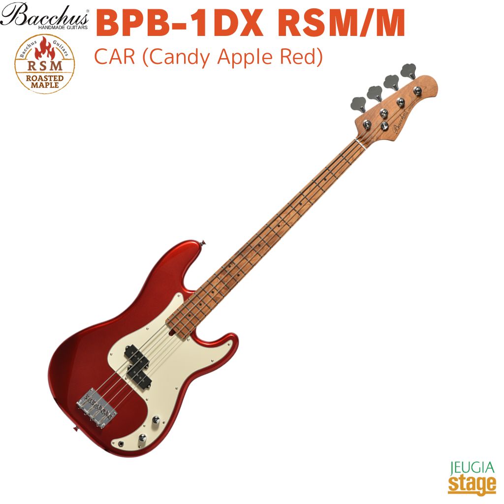 Bacchus エレキベース レッド ジャンク Bacchus エレキベース レッド