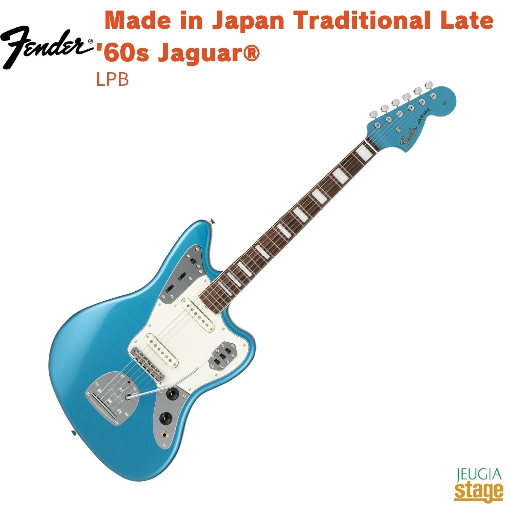 楽天市場】fender jaguar（ギター｜ギター・ベース）：楽器・音響機器