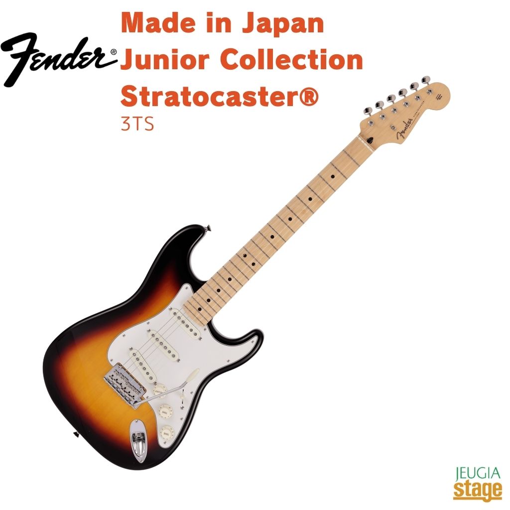 fender japan ストラトキャスター サンバースト fender japan ストラト
