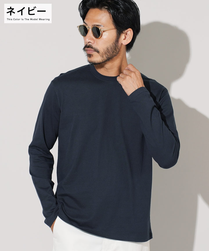 楽天市場】【MAX80％OFFセール開催中】【タダ割】ロンT カットソー