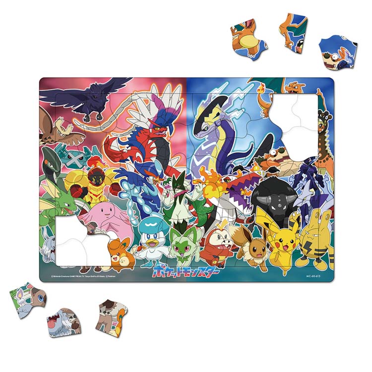 楽天市場】ジグソーパズル 60ピース とびだせ！ポケモンたち