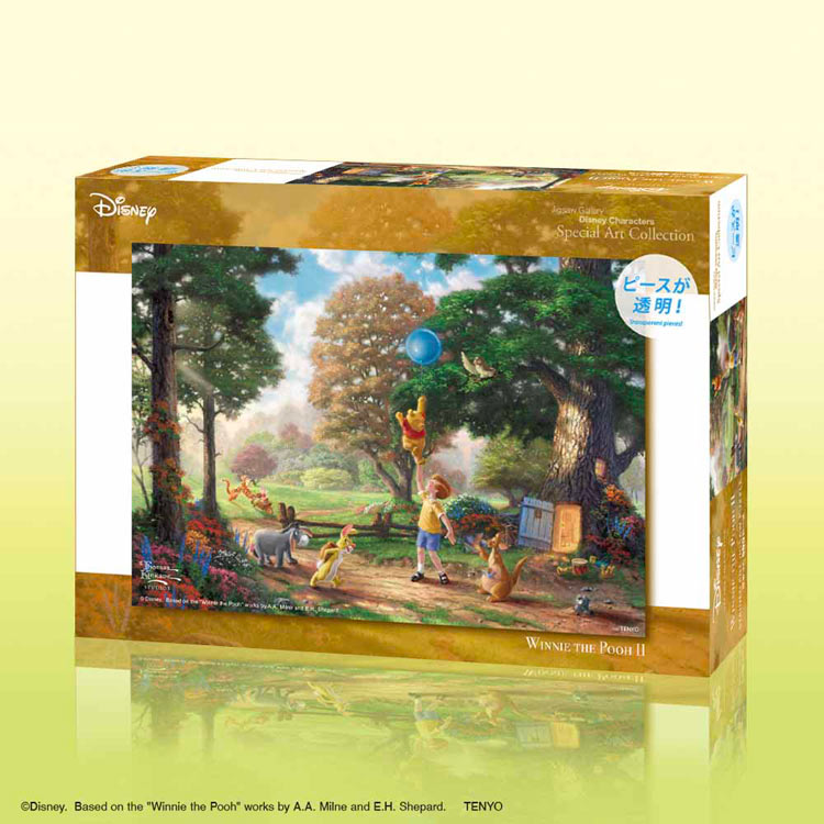 楽天市場】ジグソーパズル 500ピース Winnie The Pooh II（くまのプー