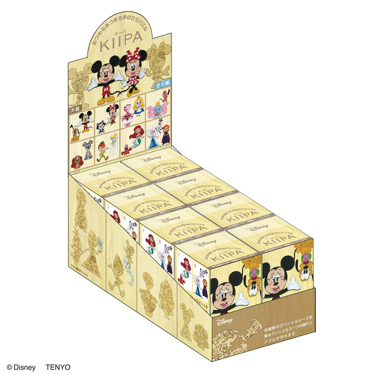 楽天市場】ジグソーパズル セット箱/ディズニーキャラクターマルチ1