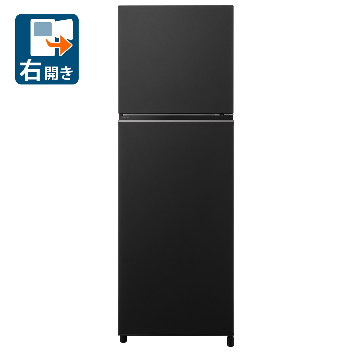 2025年製】パナソニック 180L 2ドア 冷蔵庫（マットブラック)