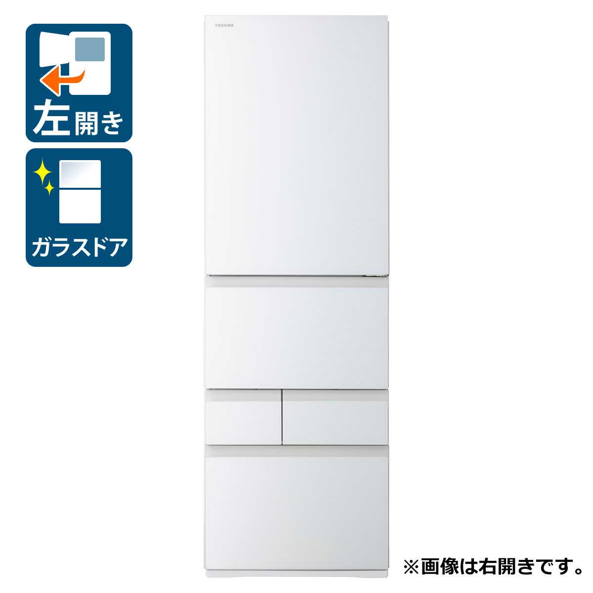 楽天市場】東芝 冷蔵庫 410lの通販