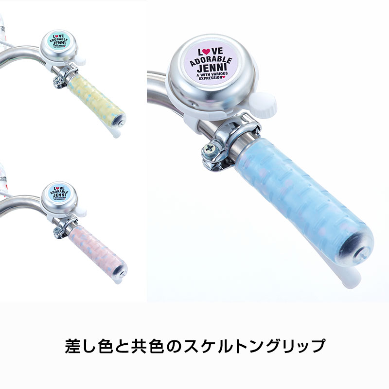 楽天市場】((ポイント5倍＆クーポン☆2/11まで))【2/2〜3/11限定 全品