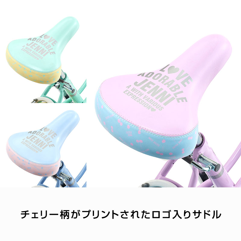 楽天市場】【2/2〜3/11限定 全品P3倍(エントリー要)】『店舗受取専用