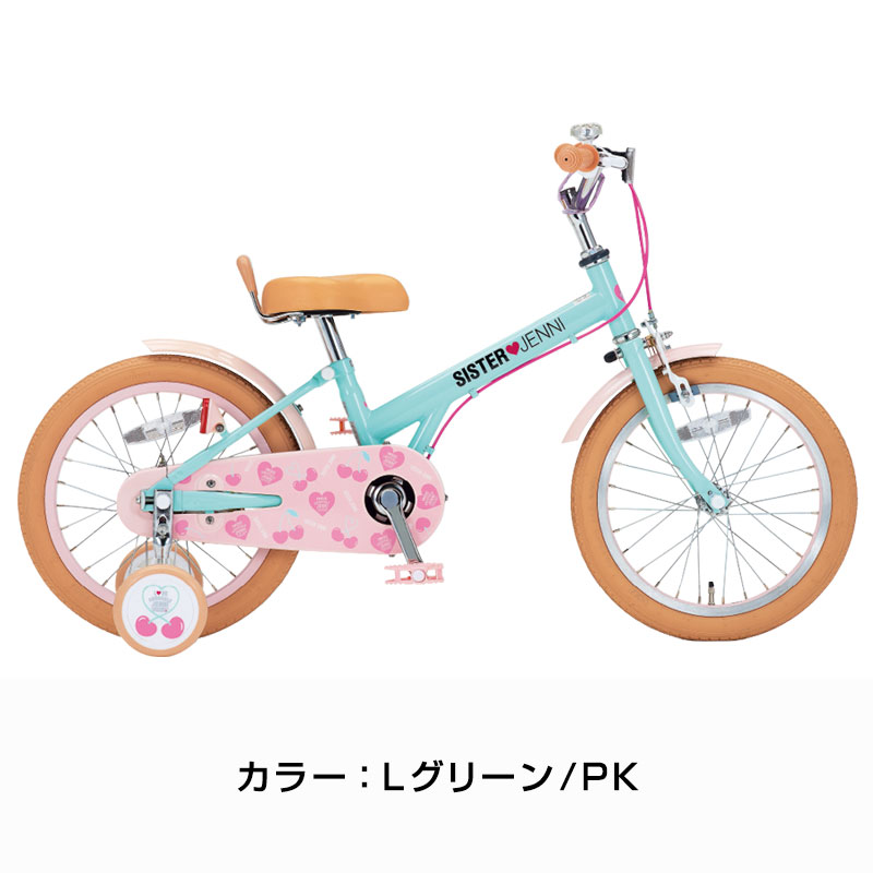 楽天市場】【2/2〜3/11限定 全品P3倍(エントリー要)】【全国配送_送料