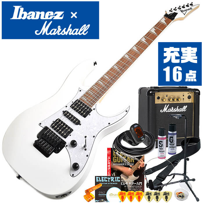 Ibanez RG350DXZ アイバニーズ ストラップ シールド付き Ibanez