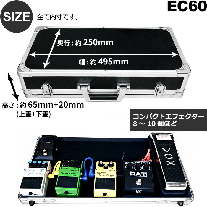ギターエフェクターセット ケース付き ZOOM G2X FOUR + 持ち運びバッグ