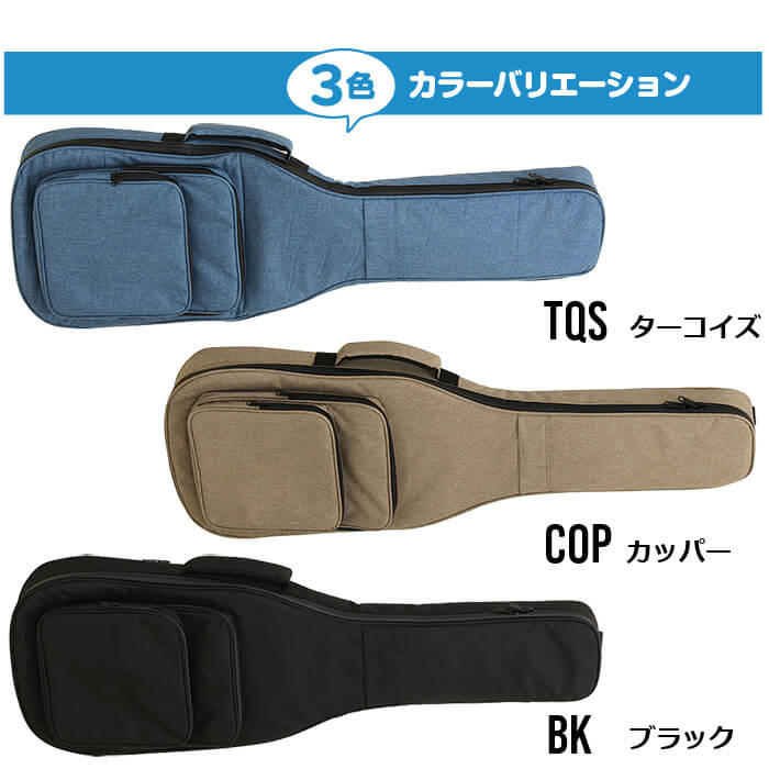 楽天市場】ギターケース エレキギター ケース ARIA ABC-300EG ギター