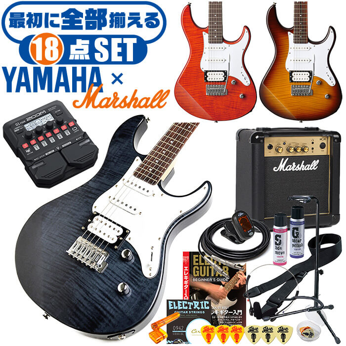 初心者】ギターアクセサリー付属YAMAHA Pacifica 212 VFM