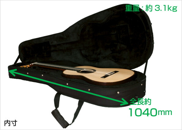 アコースティックギター Antonio Sanchez＆セミハードケース