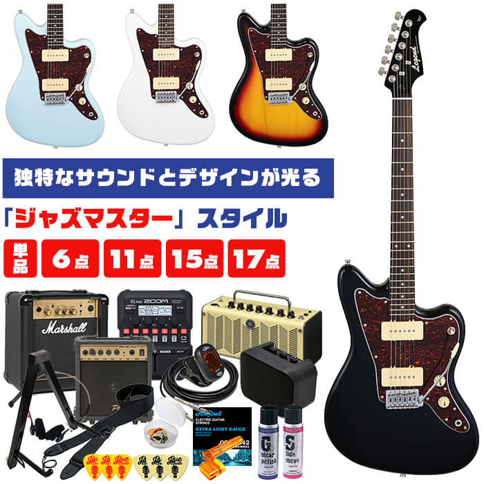 Legend by Aria Pro II エレキギター (J099) ジャイブミュージック - Legend by Aria Pro II レジェンド｜Yahoo