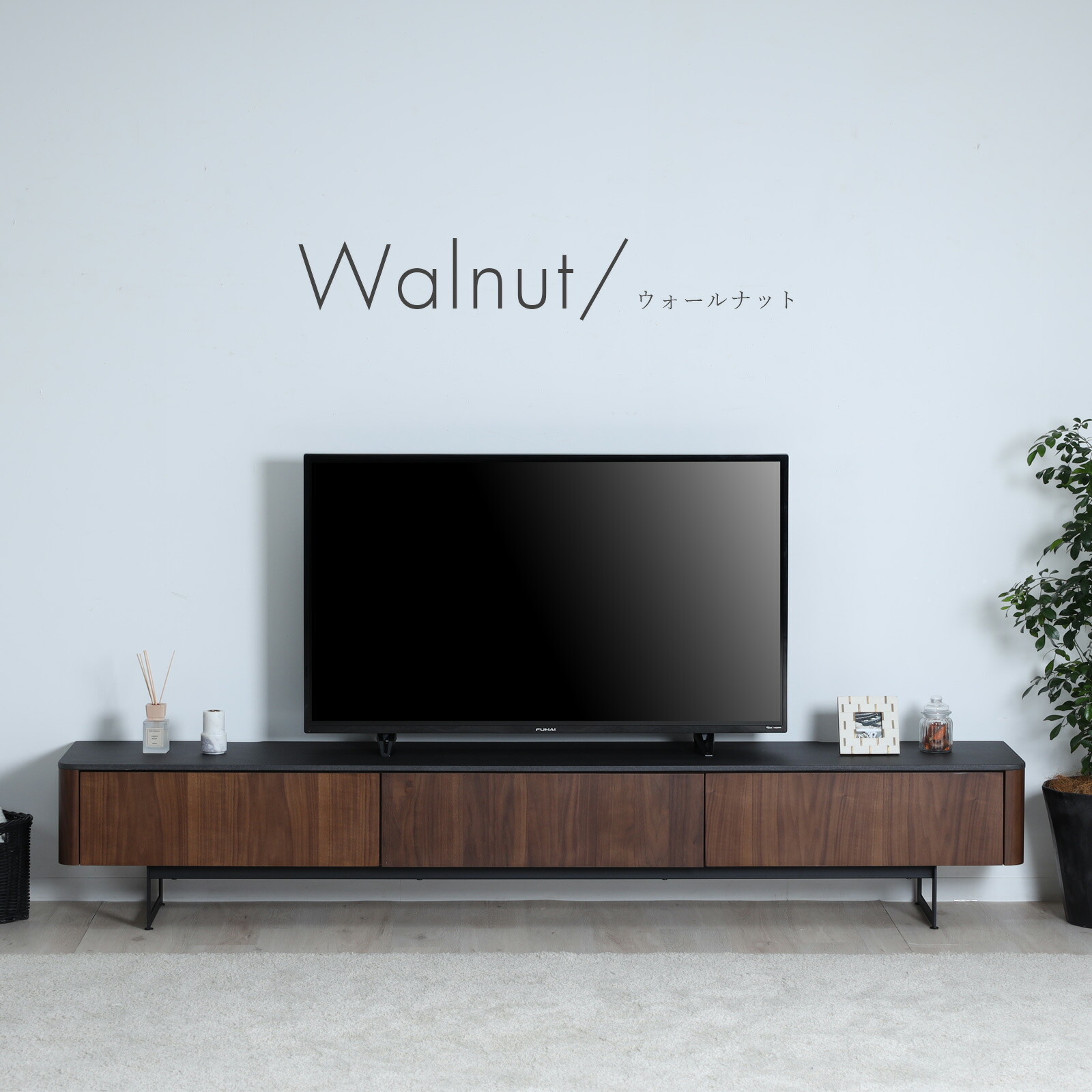 テレビ台・テレビボード donkey baby テレビ台・テレビボード donkey