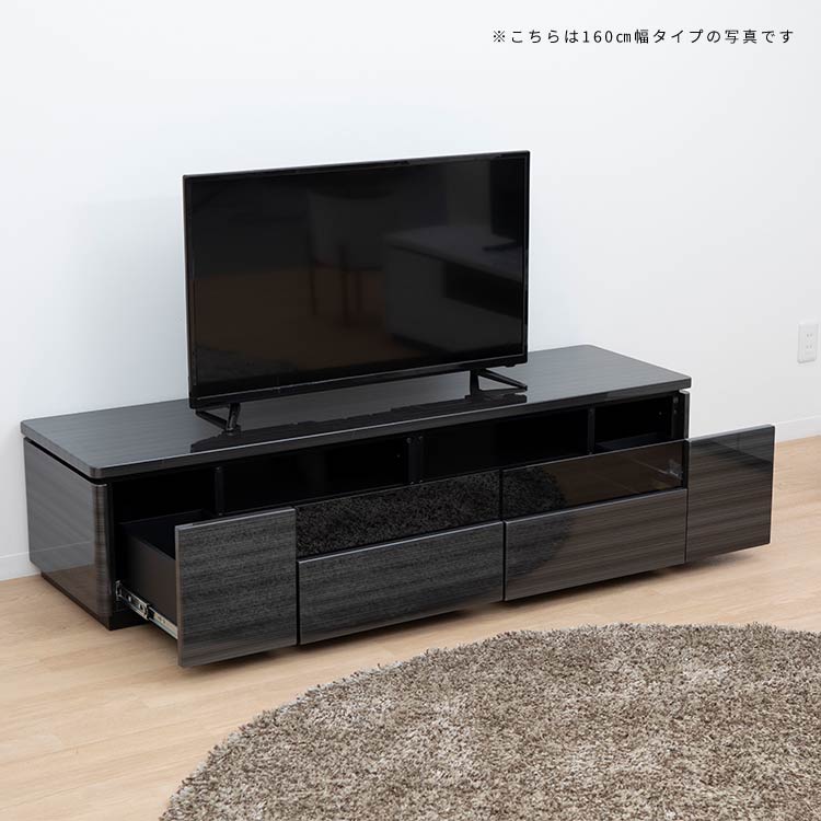 楽天市場】【12%OFFクーポン配布中!】 テレビ台 ローボード 240 cm 幅