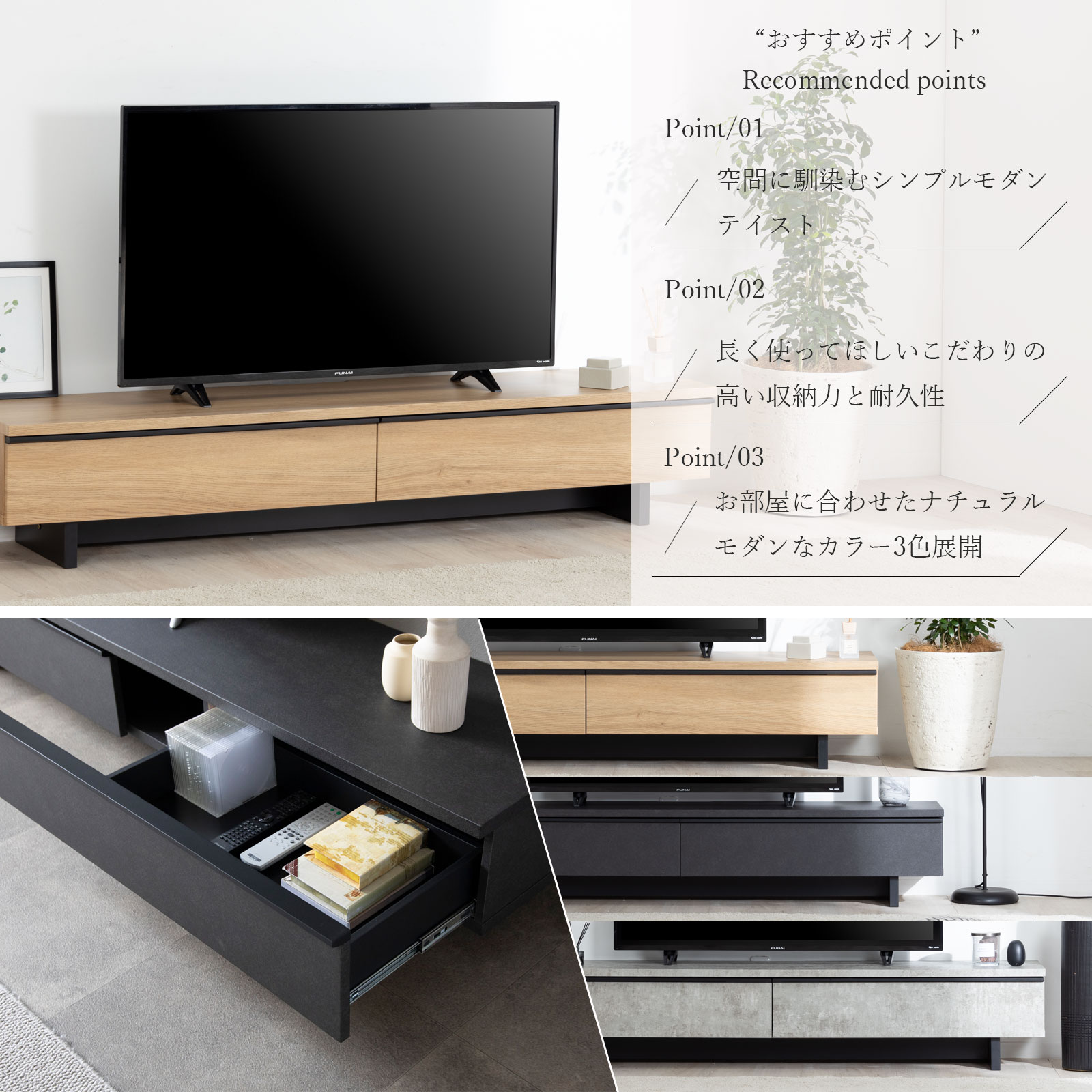 楽天市場】テレビボード 180 cm 完成品 テレビ台 ローボード フロート