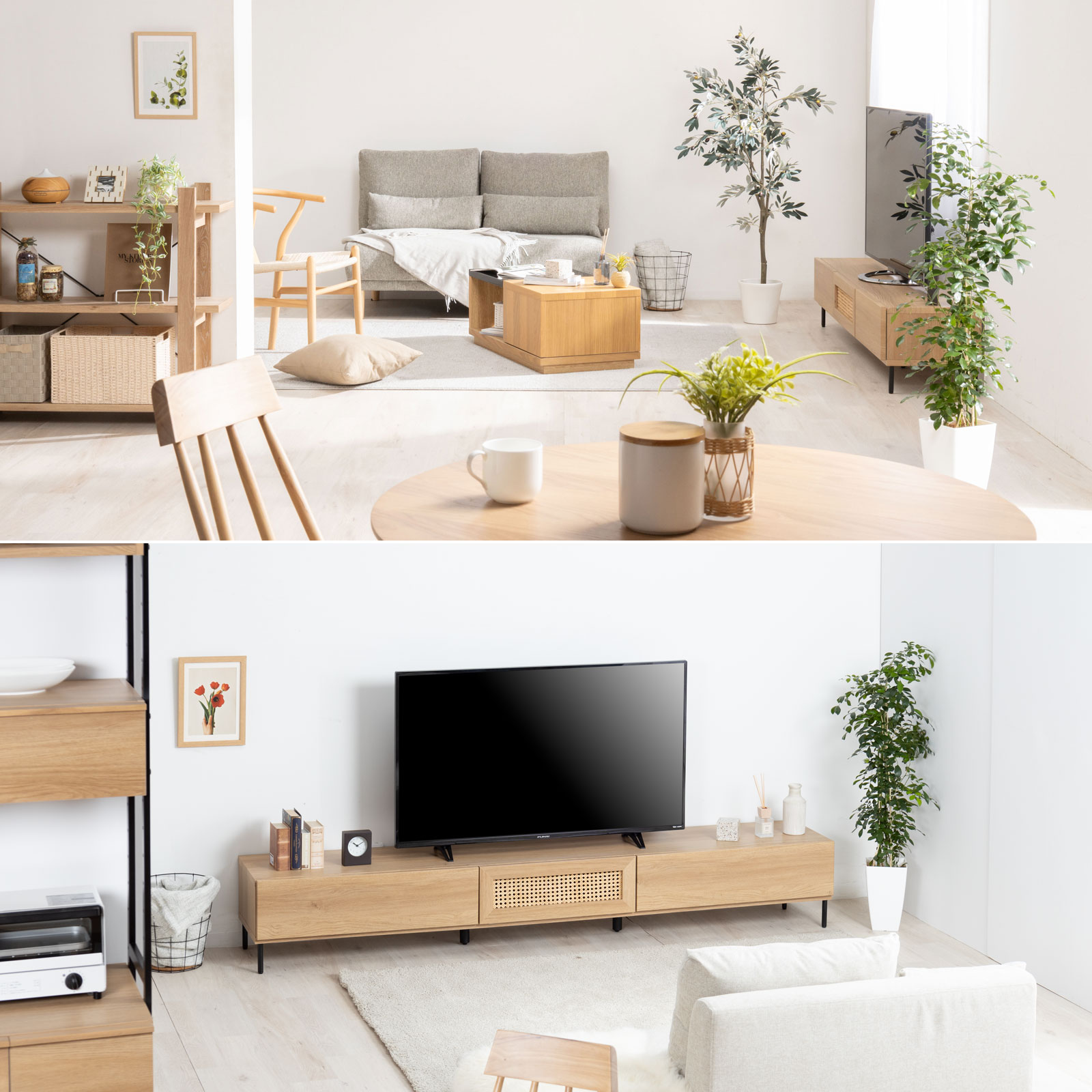 幅180 ローボード テレビボード 65インチ 木製 北欧 リビング 高さ30