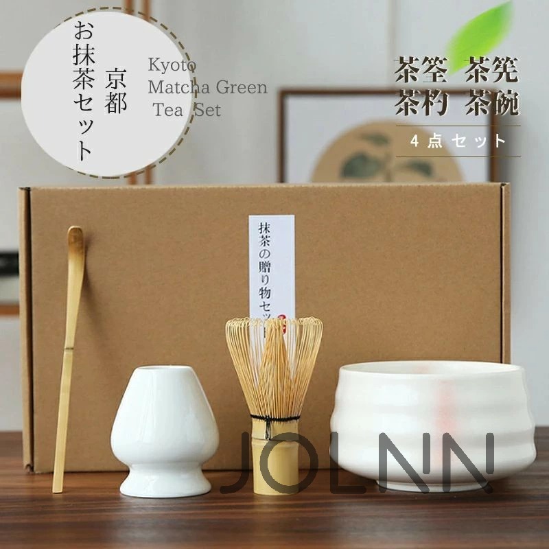 楽天市場】茶道具セット（茶道具・湯呑・急須｜コーヒー・お茶用品