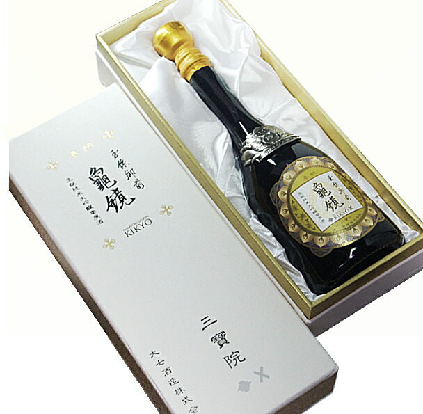大七 銀漢 玉寄御前 日本酒 720ml 2010年製 大七 純米生酛CLASSIC