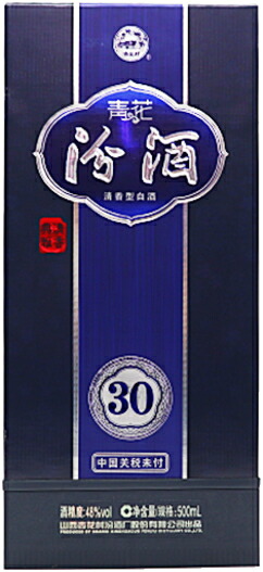 楽天市場】中国酒 青花汾酒 48度 500ml : お酒の総合館・シマヤ酒店