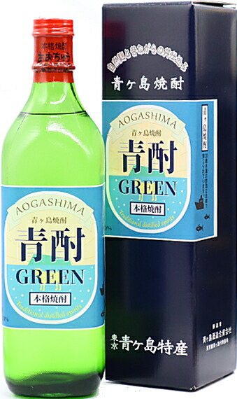 楽天市場】東京都 青ヶ島酒造 青酎(あおちゅう) GREEN グリーン 奥山晃