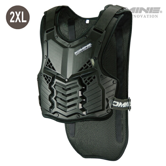 ボディプロテクター 赤黒SAMURAIGYM 【値下げ交渉不可】 ボディ