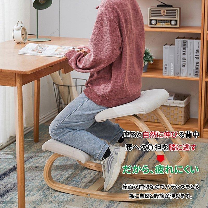 Rybo バランス イージー チェア リボ バランスチェア イージー 北欧