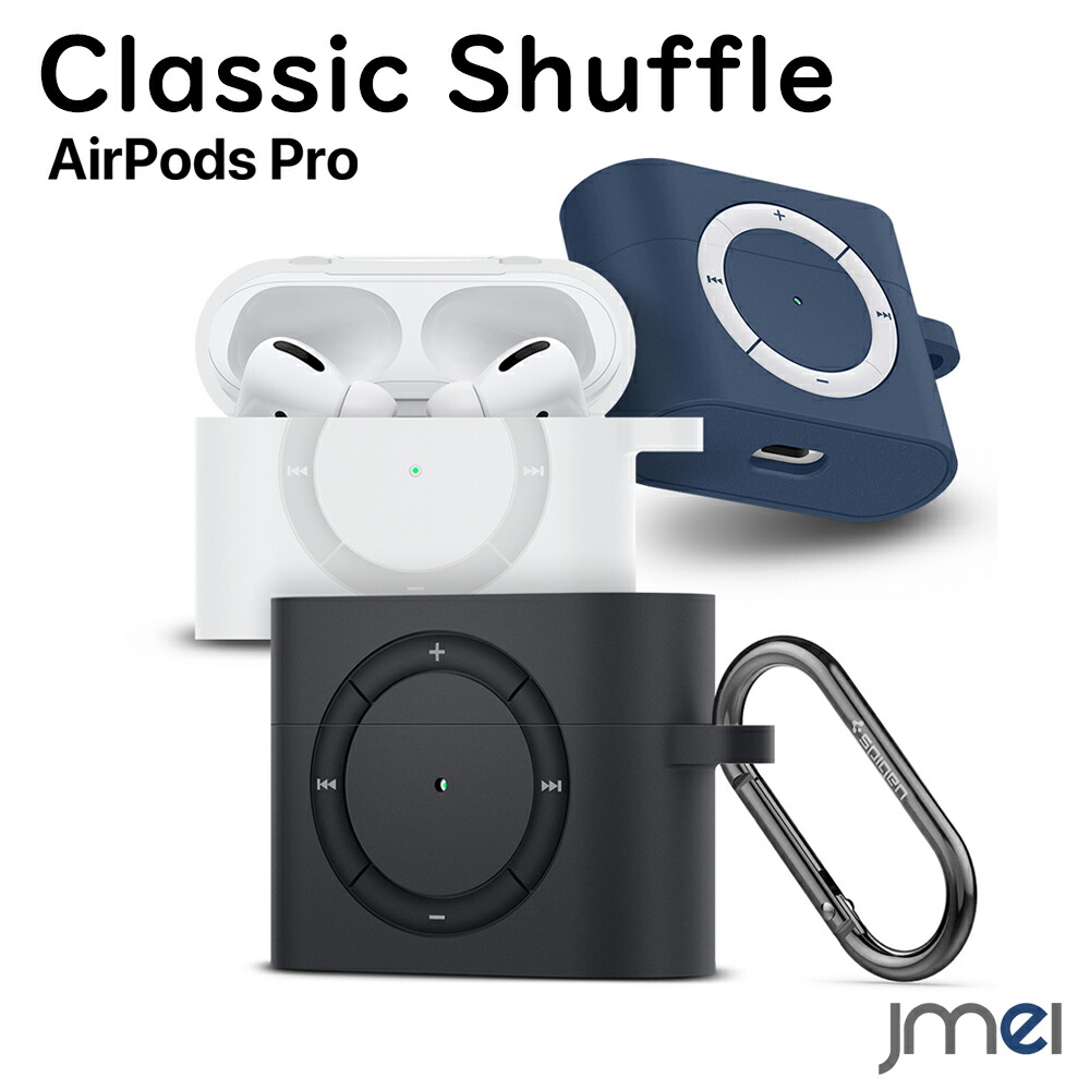 airpods_p_shuffle-01.jpg
