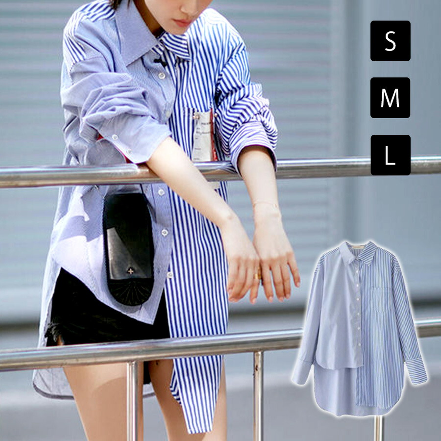 楽天市場】【最大75％OFF クリアランスセール開催中！】ストライプ