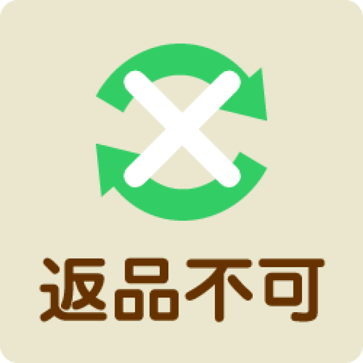 楽天市場】トライバル フレッシュチキン 12kg 犬 ドッグフード 穀物不