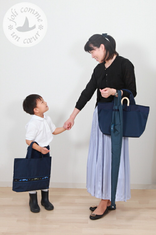 楽天市場】お受験 傘袋 紺 親子傘袋 2WAY ポーチ付き 学校 ナイロン製