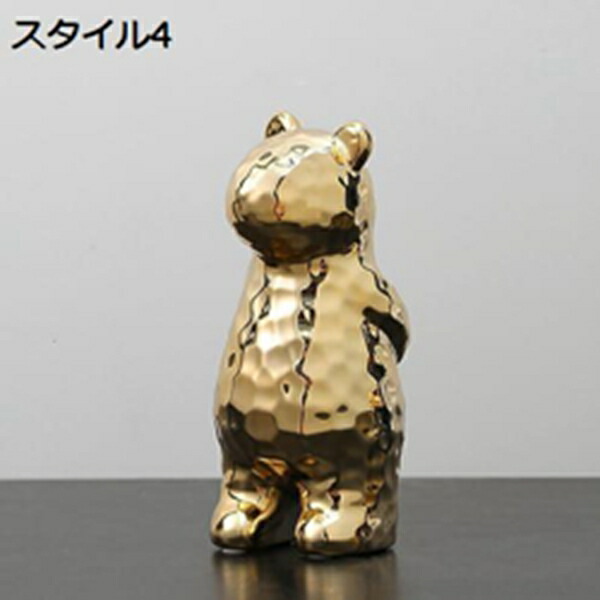 楽天市場】アニマルオブジェ セラミック 馬 熊 F 置物 可愛い 馬の置物