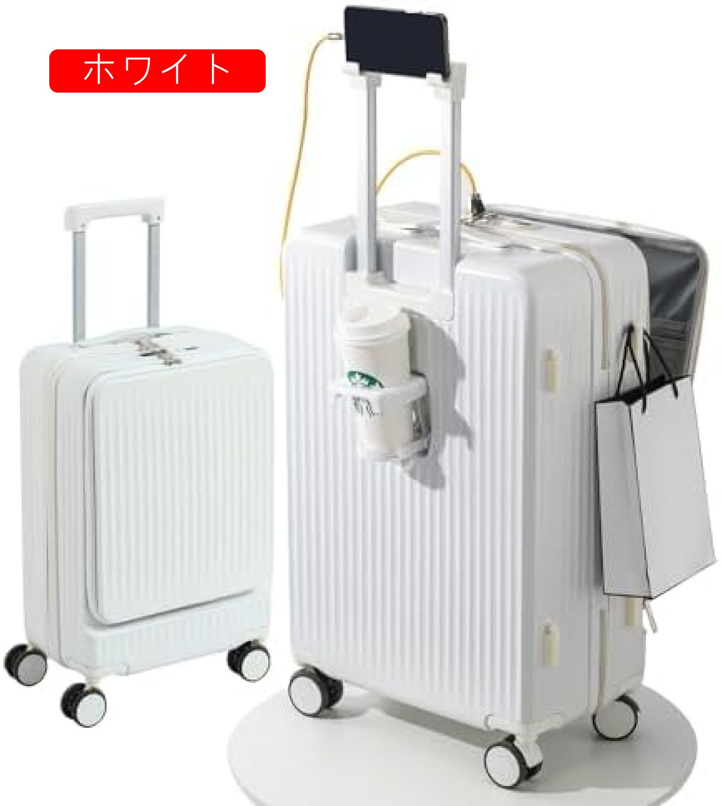 楽天市場】スーツケース キャリーバッグ キャリーケース 機内持込 超